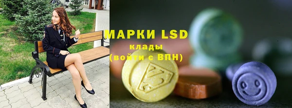 каннабис Алексин