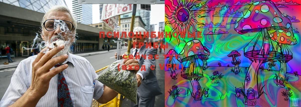 гашиш Абинск