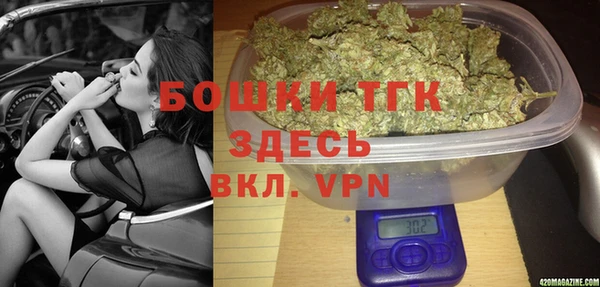 гашиш Абинск