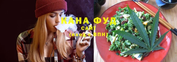 гашиш Абинск