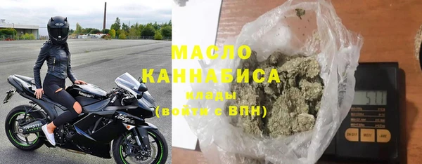 кокаин VHQ Абдулино