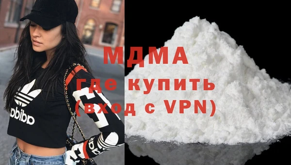 прущие крисы Лихославль