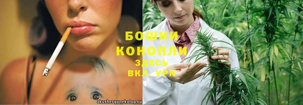 дистиллят марихуана Абаза