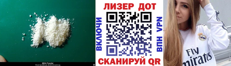 даркнет сайт  Юрюзань  ЛСД экстази ecstasy 