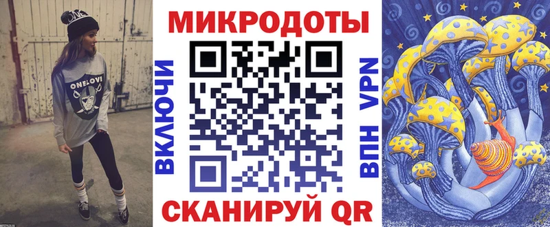 дарк нет состав  Юрюзань  Галлюциногенные грибы MAGIC MUSHROOMS 